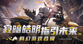 阿云嘎发视频道歉